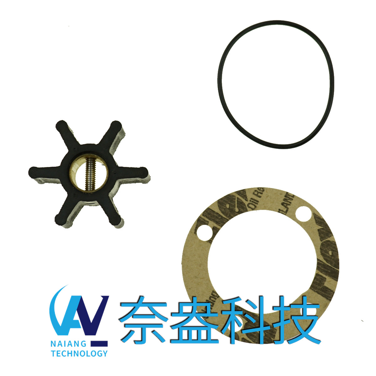 捷斯克泵用橡膠葉輪JABSCO Impeller 22405-0001 -P;22405-0001