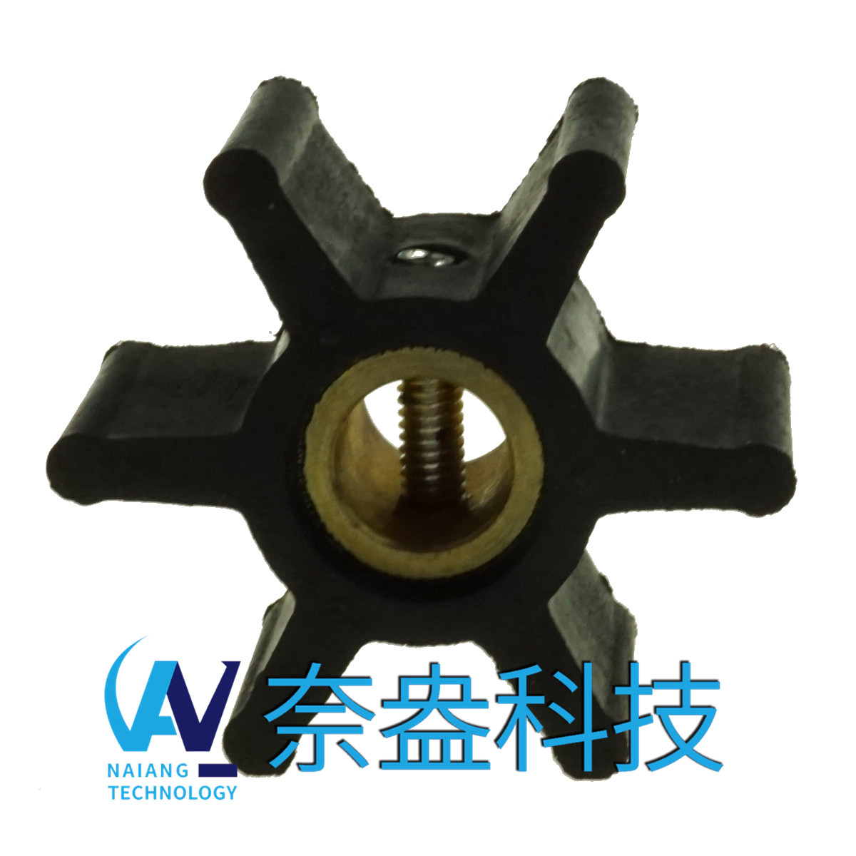 強(qiáng)森泵用橡膠葉輪 JOHNSON Impeller 09-806B，806B