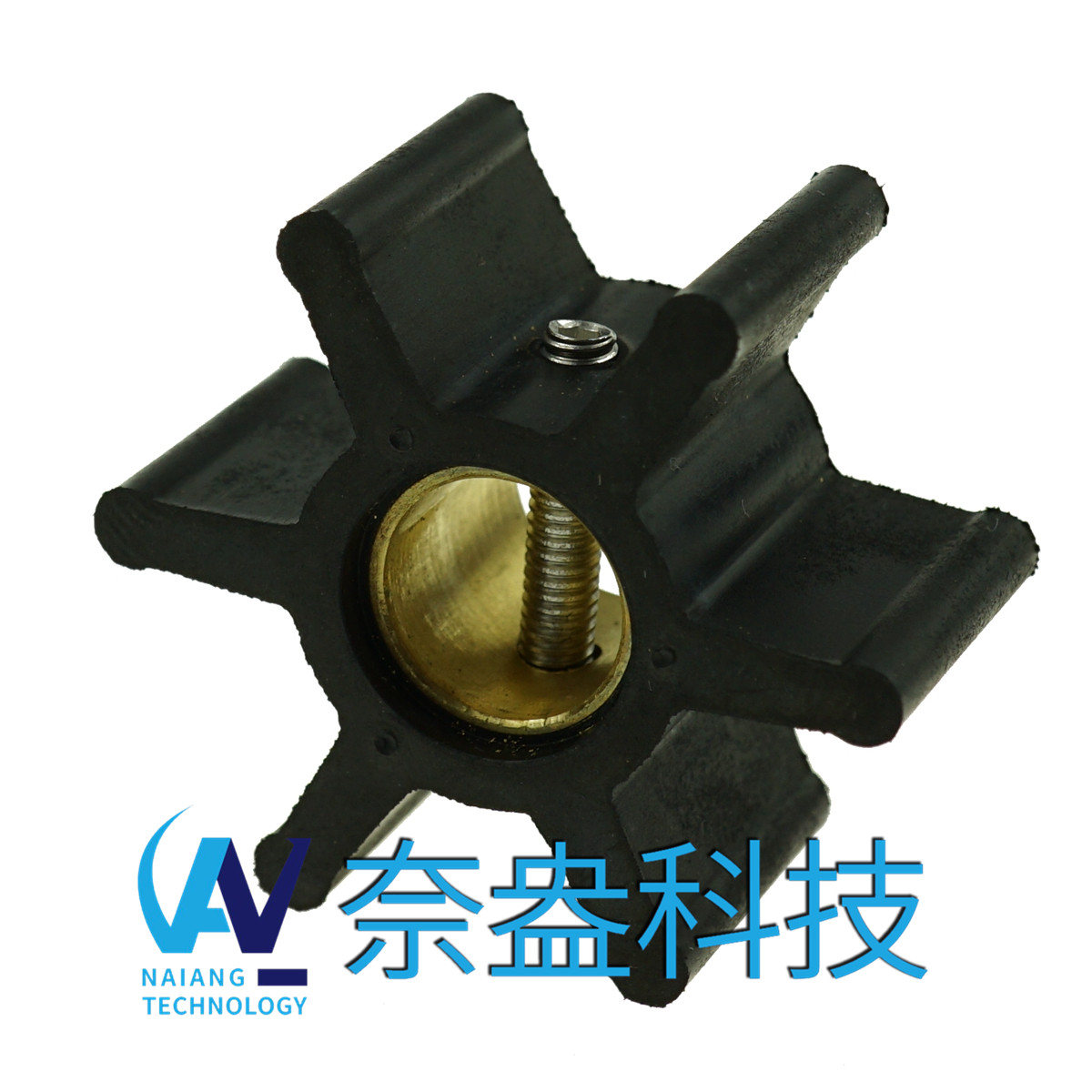 <b>強森泵用橡膠葉輪 JOHNSON Impeller 09-808B，09-45589</b>