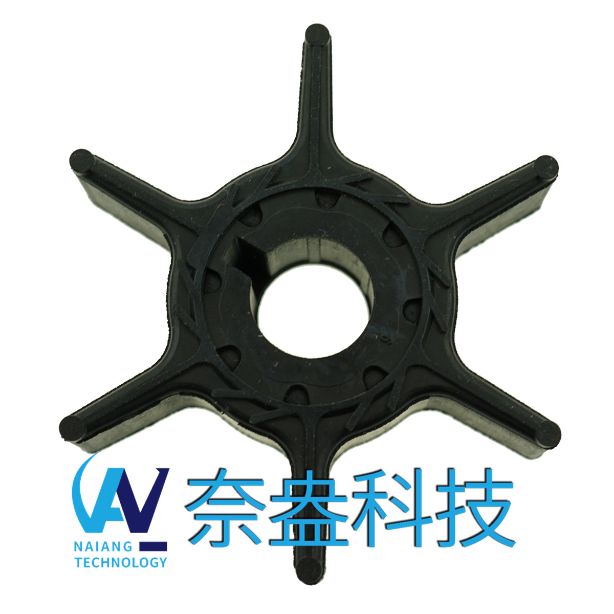 雅馬哈舷外機(jī)橡膠葉輪 6/8/9.9hp -YAMAHA Impeller 68T-44352-00