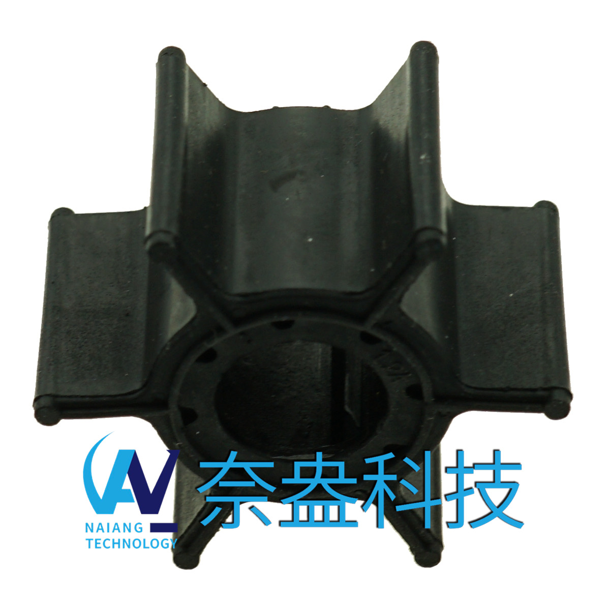 雅馬哈舷外機(jī)橡膠葉輪 9.9/15hp -YAMAHA Impeller 682-44352-01