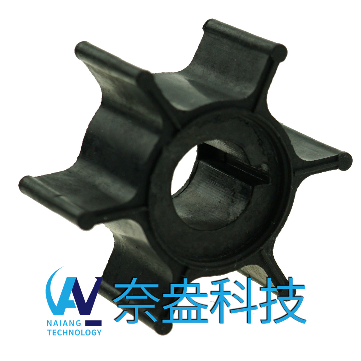 水星舷外機(jī)橡膠葉輪6hp Mercury Impeller 47-11590M