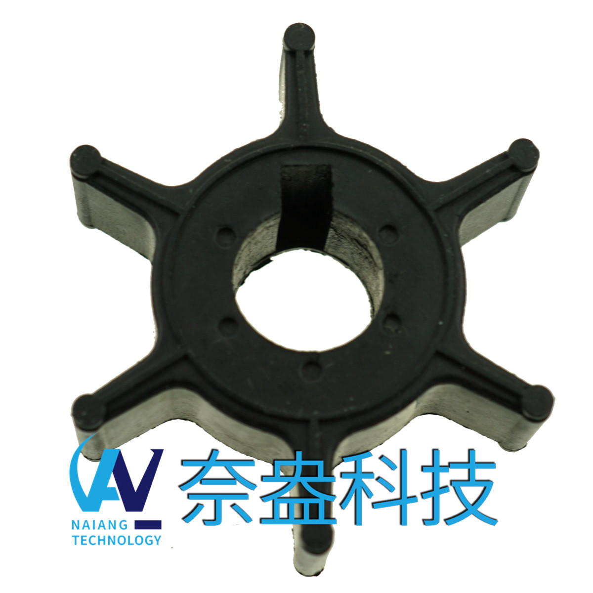 水星舷外機橡膠葉輪4/5hp Mercury Impeller 47-96305M