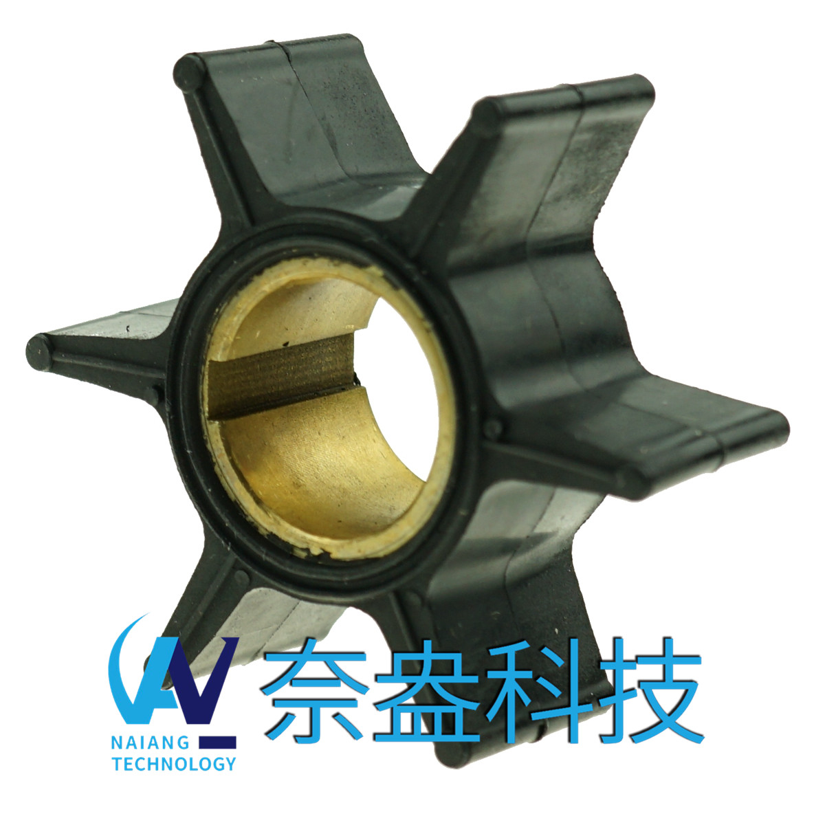 喜來運(yùn)舷外機(jī)橡膠葉輪 Evinrude/OMC Impeller 390286