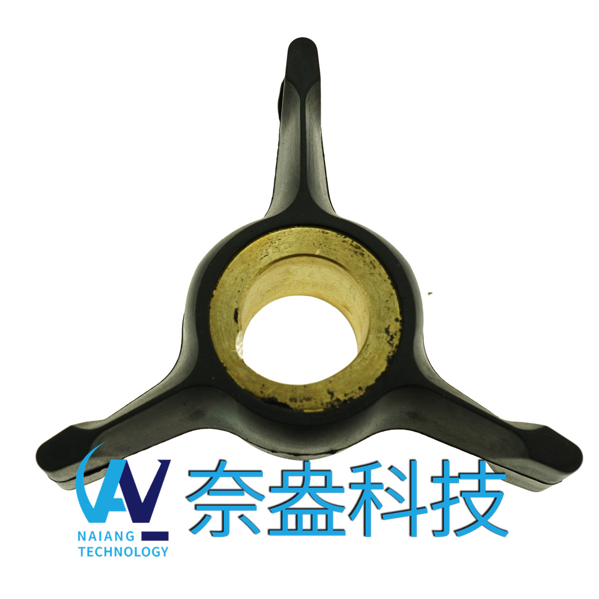 喜來(lái)運(yùn)舷外機(jī)橡膠葉輪40-70HP Evinrude/OMC Impeller 432941