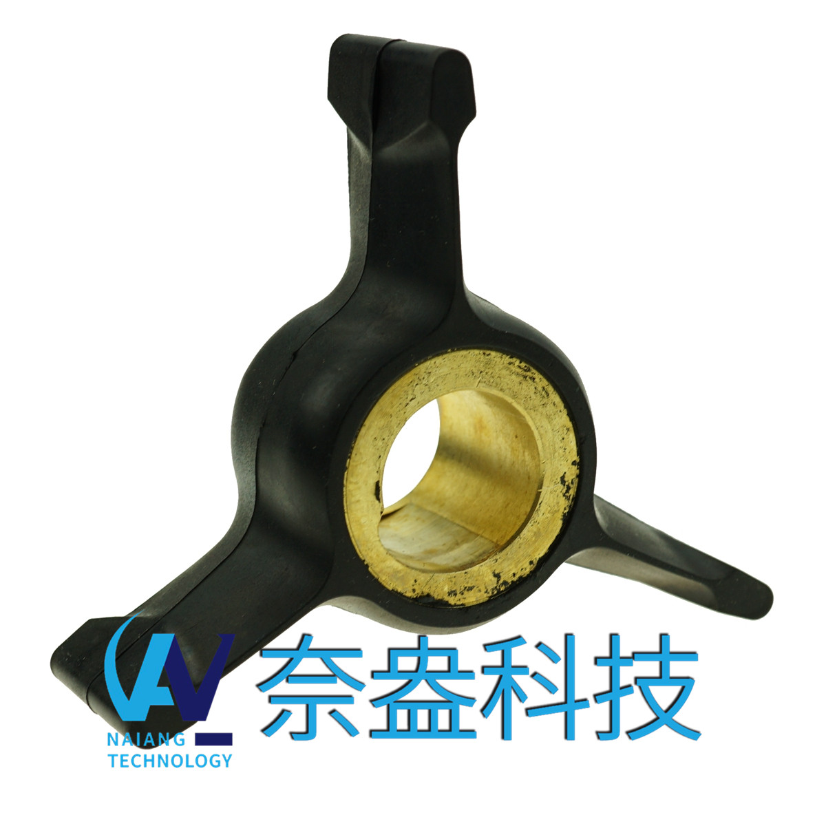 喜來(lái)運(yùn)舷外機(jī)橡膠葉輪40-70HP Evinrude/OMC Impeller 432941