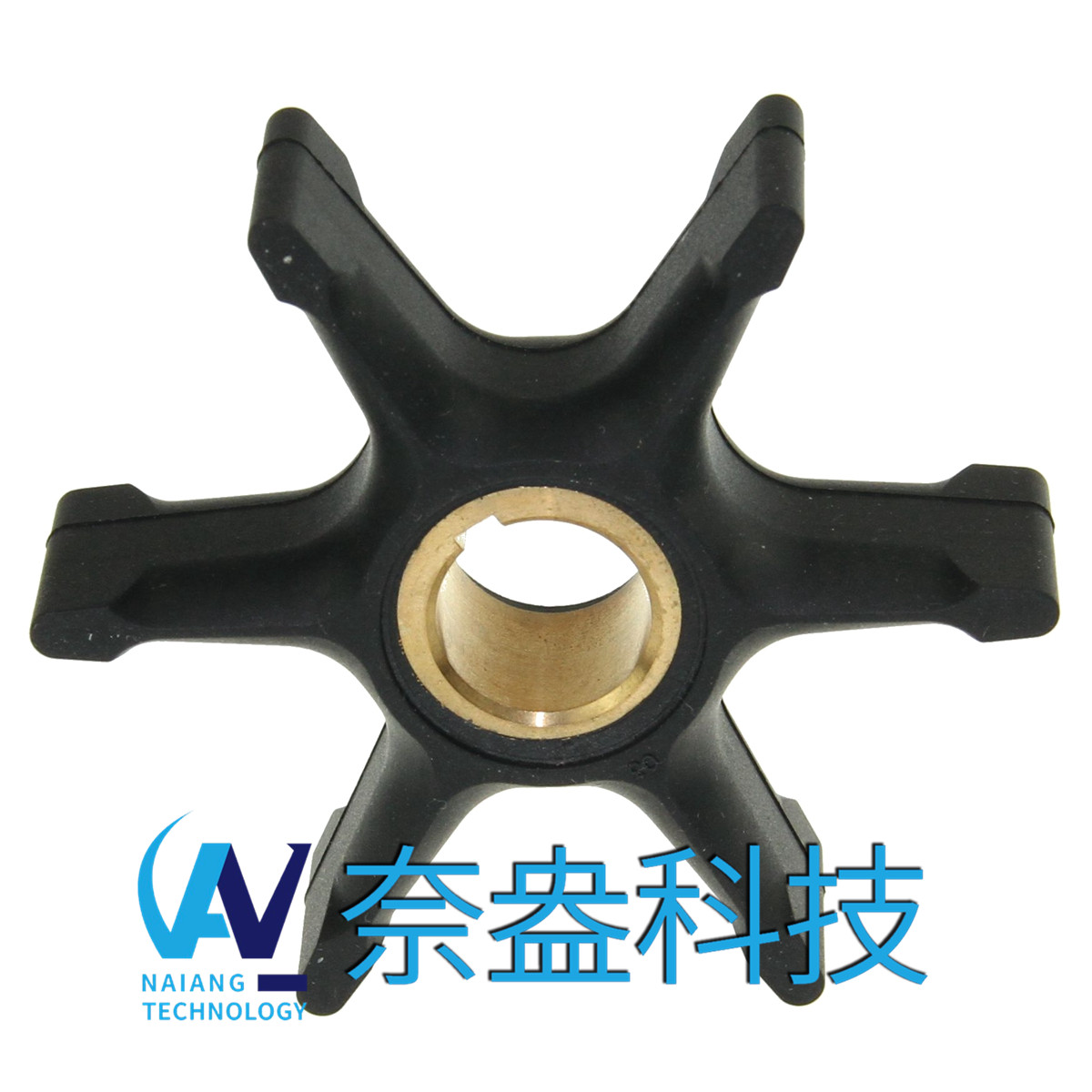 喜來運(yùn)舷外機(jī)橡膠葉輪85-125HP Evinrude/OMC Impeller 385072