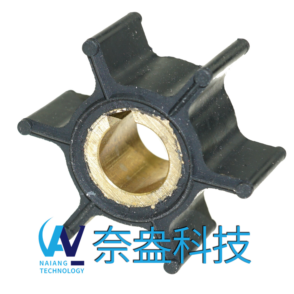 喜來運舷外機橡膠葉輪 Evinrude/OMC Impeller 387361/763735