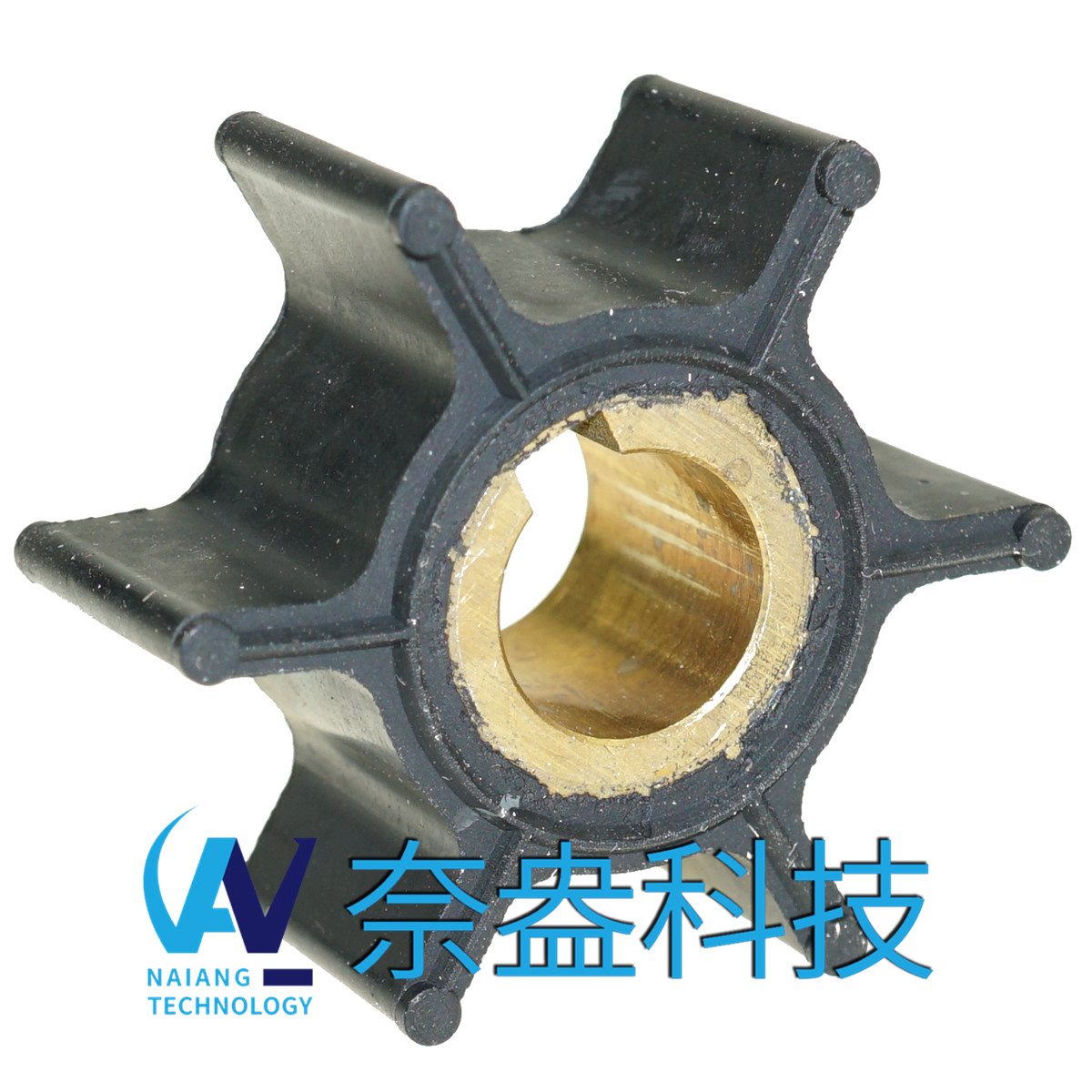 喜來運舷外機橡膠葉輪 Evinrude/OMC Impeller 387361/763735